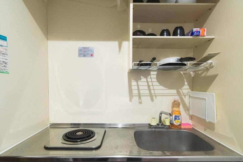 トウセンハイツ Appartement