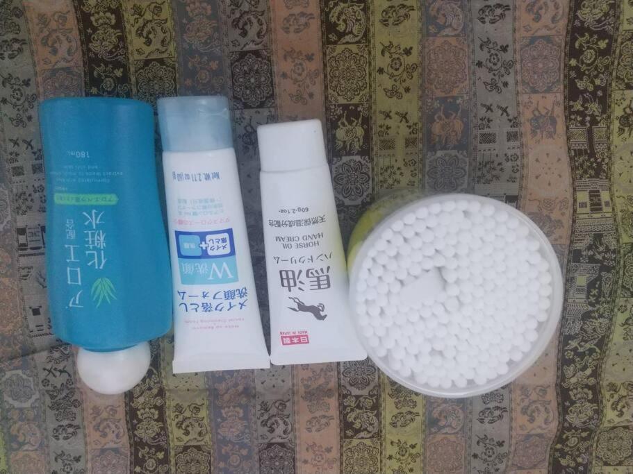 Appartement トウセンハイツ